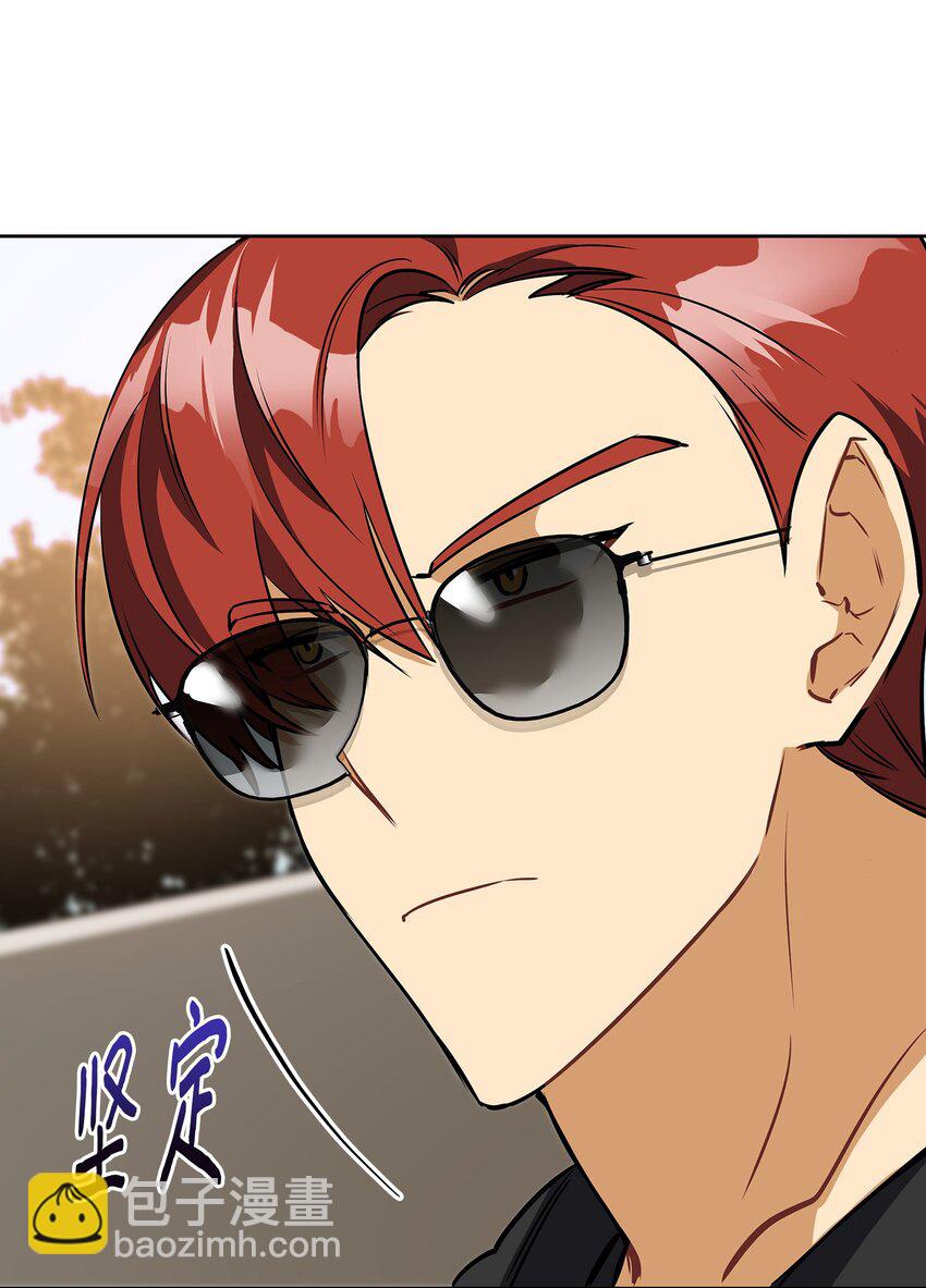 外传16 情敌又登场(1/2)-第104话