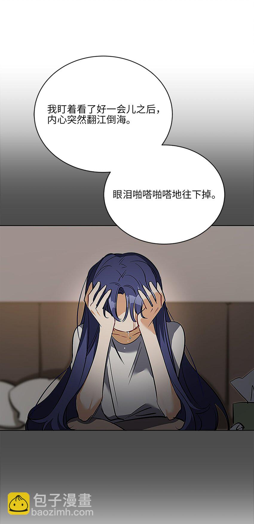 外传22 电影院约会(1/2)-第110话