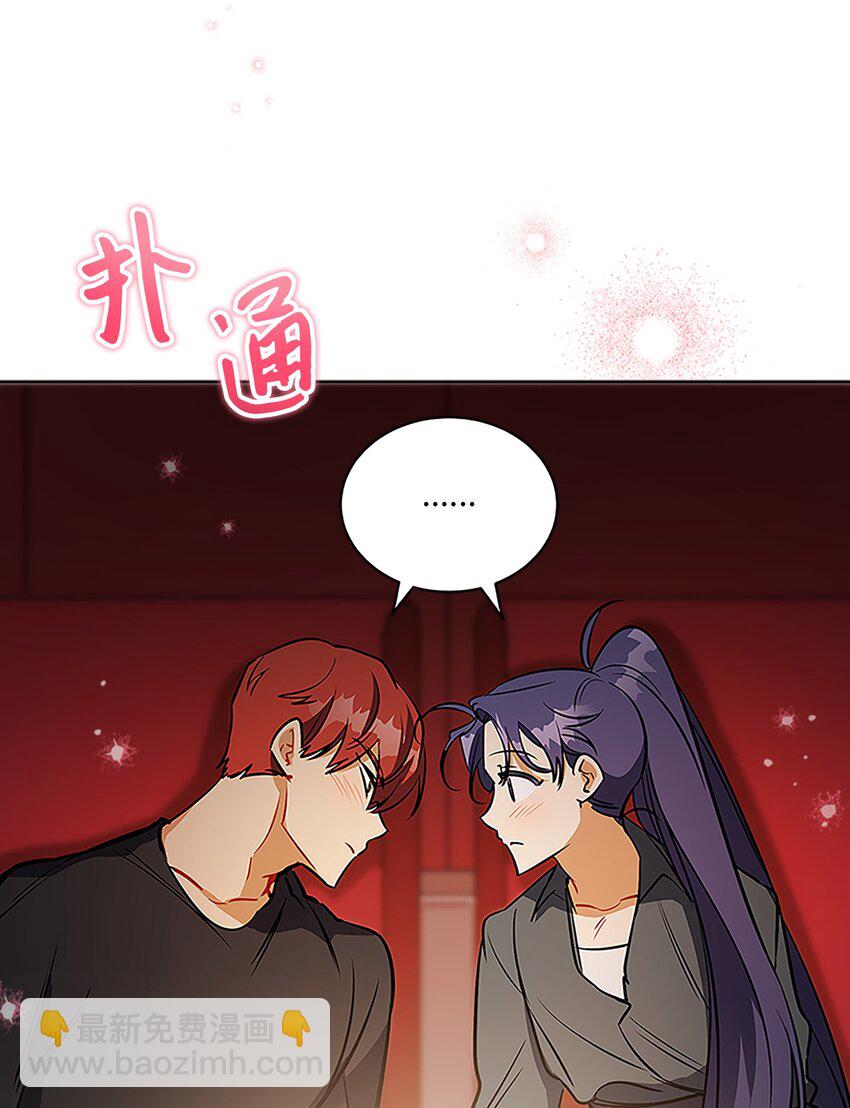 外传22 电影院约会(1/2)-第110话