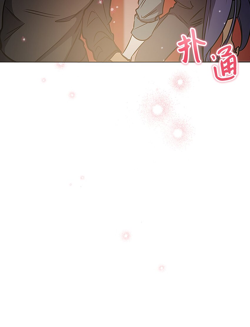 外传22 电影院约会(1/2)-第110话