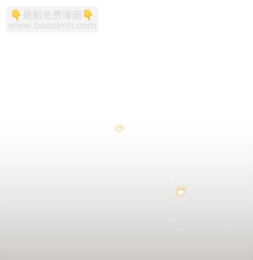 外传22 电影院约会(1/2)-第110话