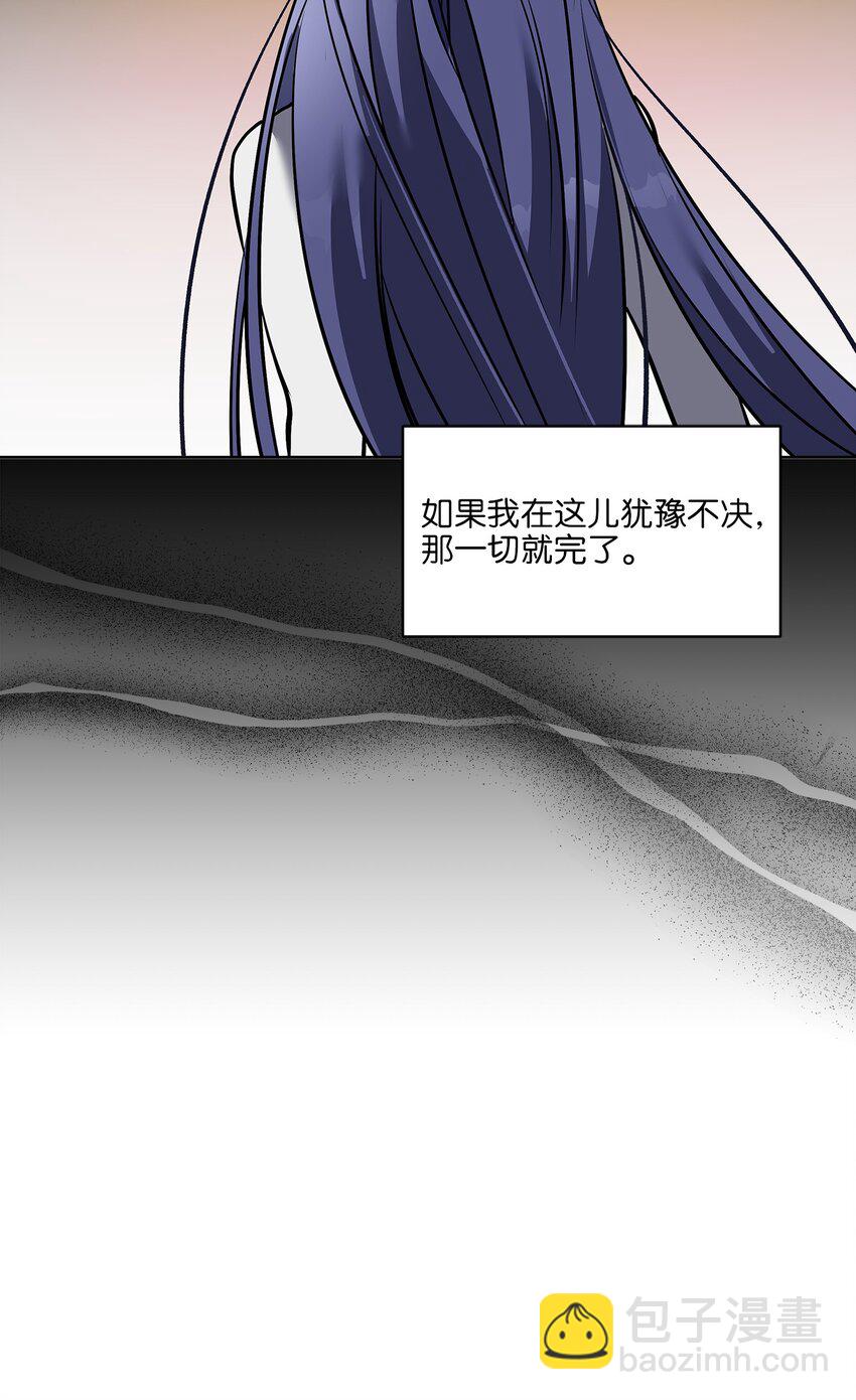 外传26 一波未平一波又起(1/2)-第114话