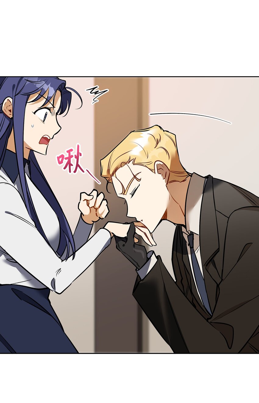 外传26 一波未平一波又起(1/2)-第114话