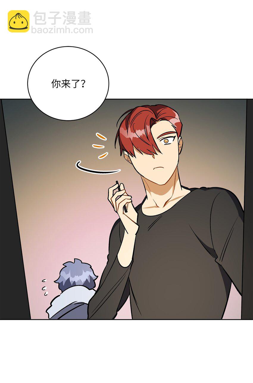 外传28 处置狗仔(1/2)-第116话