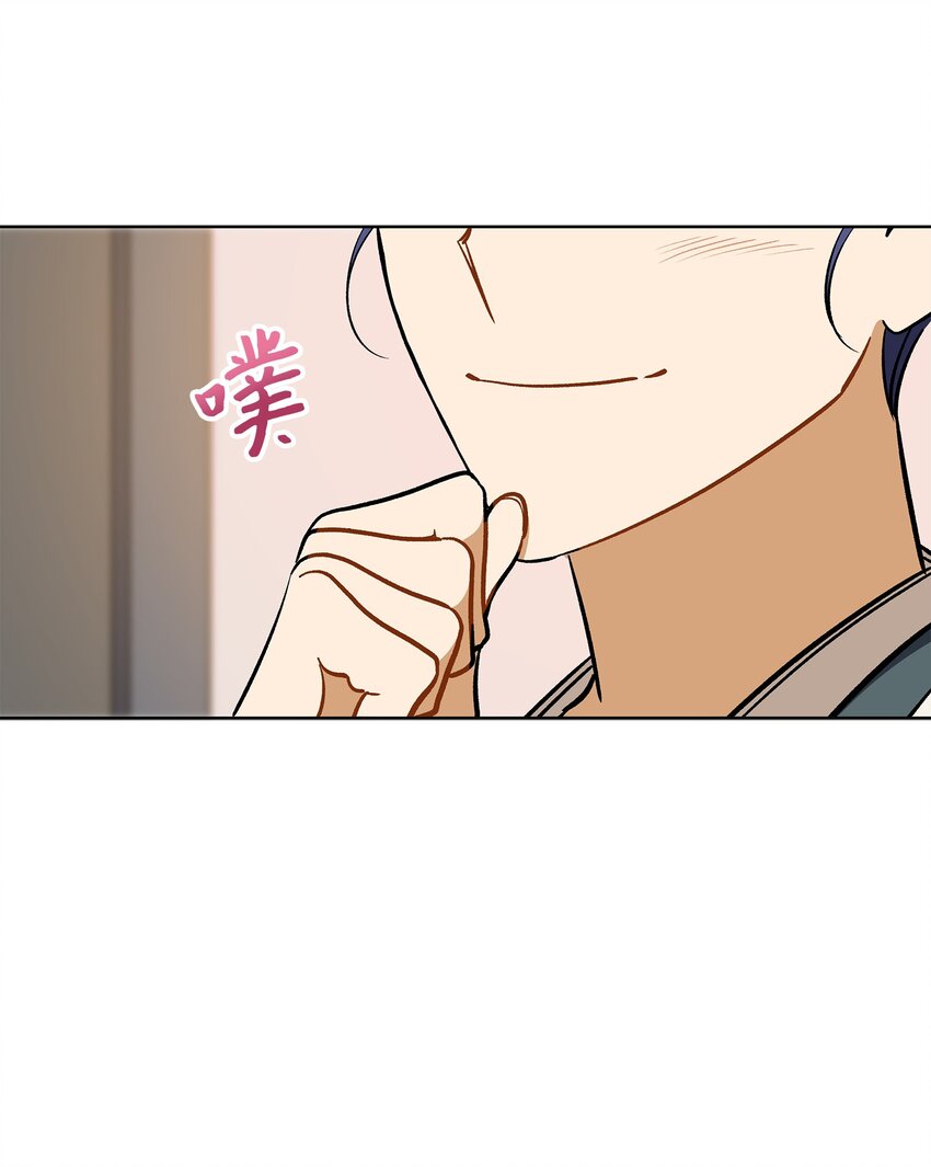 外传28 处置狗仔(1/2)-第116话