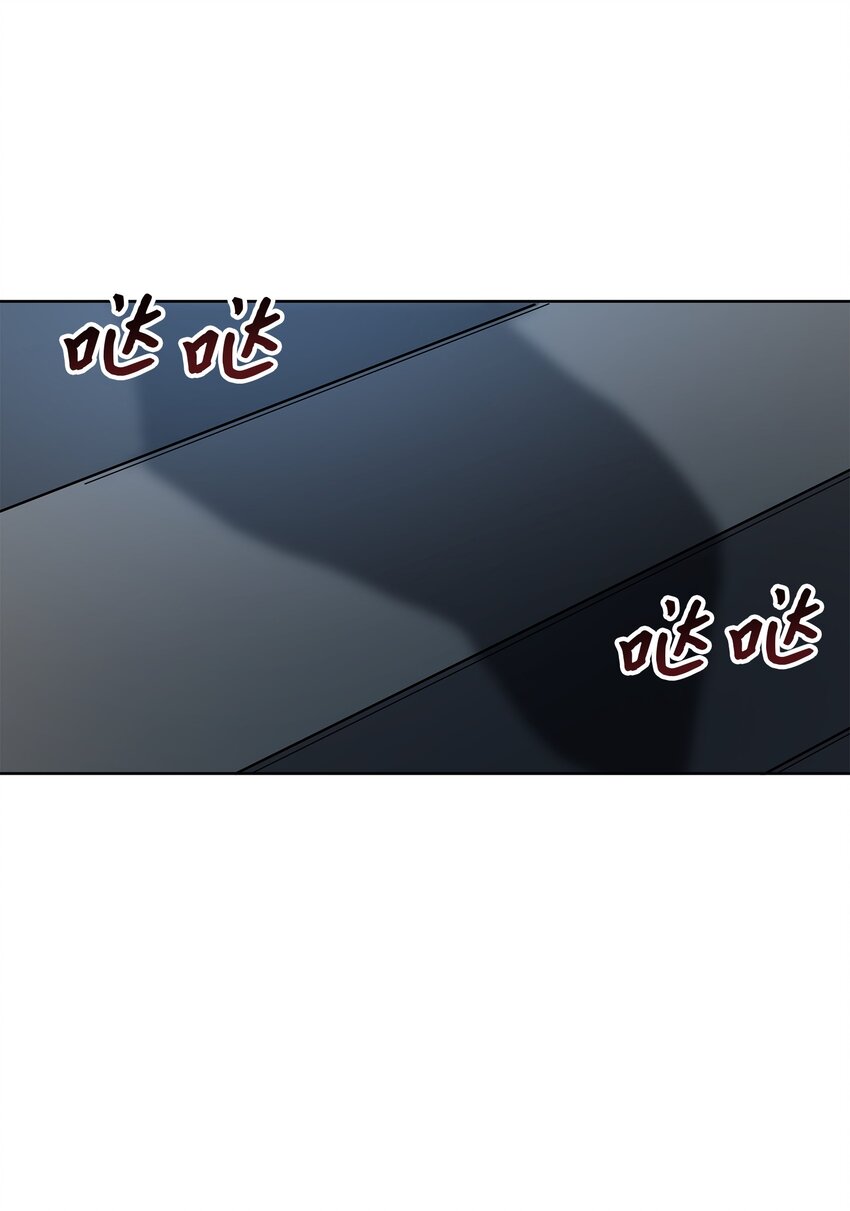 外传28 处置狗仔(1/2)-第116话