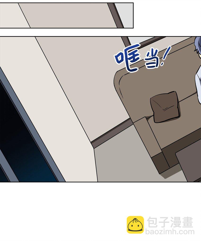 外传30 家人的反对(1/2)-第118话