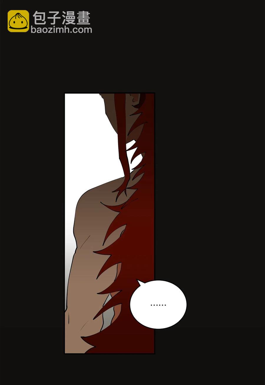 14 宫里的野兽传闻-第14话