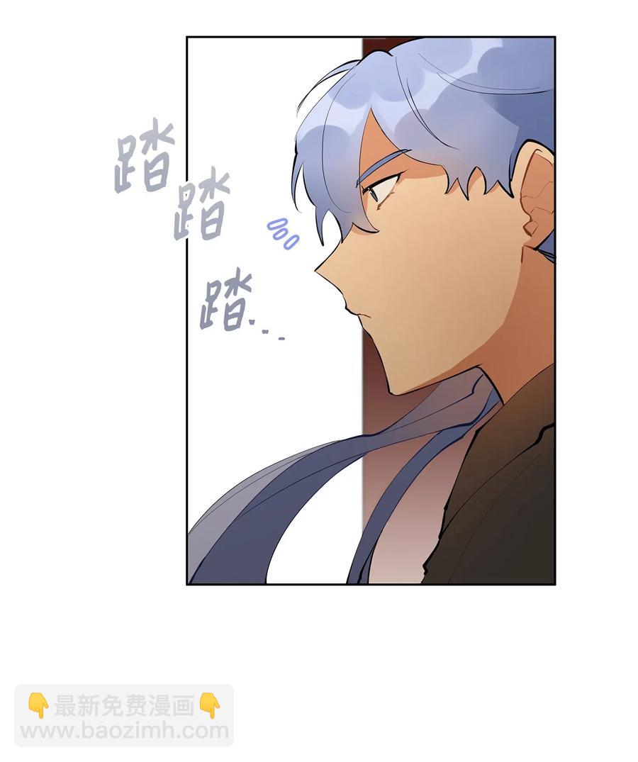 16 莲儿再入宫(1/2)-第16话