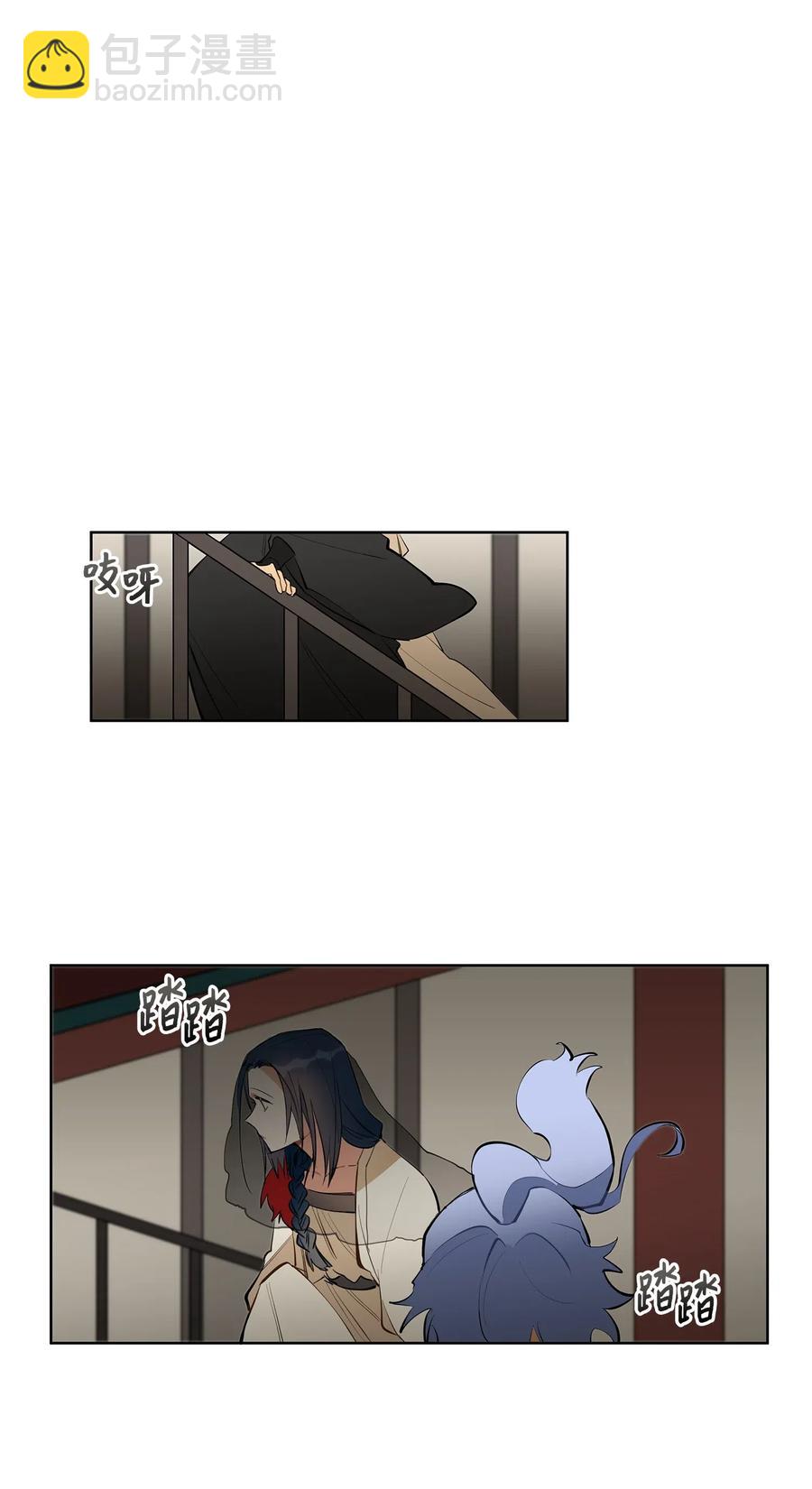 16 莲儿再入宫(1/2)-第16话