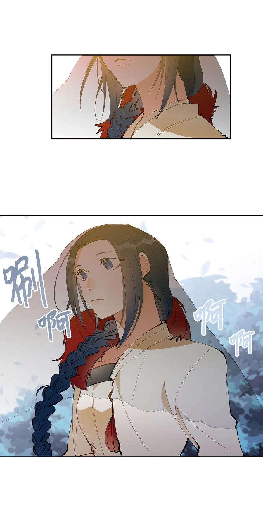 16 莲儿再入宫(1/2)-第16话