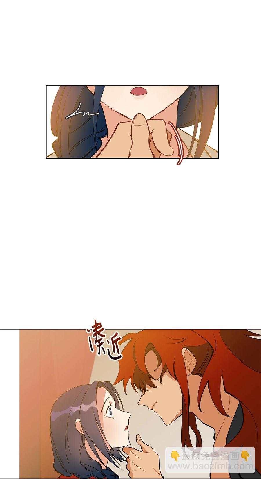 18 缺爱的孩子(1/2)-第18话