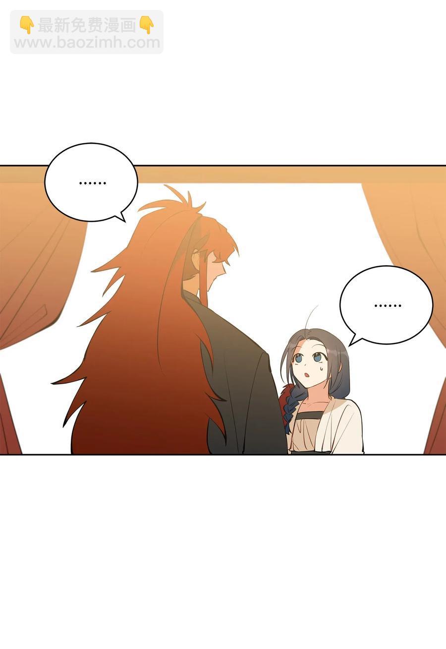 18 缺爱的孩子(1/2)-第18话