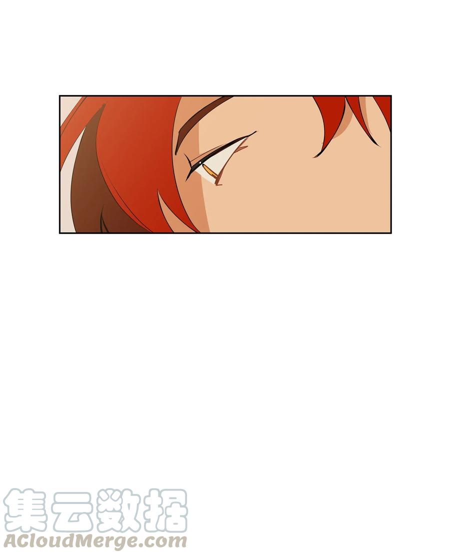 18 缺爱的孩子(1/2)-第18话