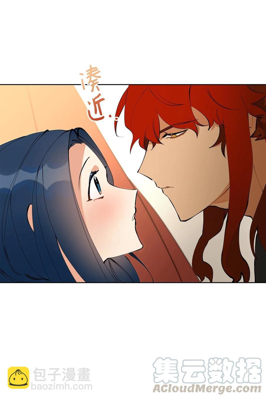 18 缺爱的孩子(1/2)-第18话