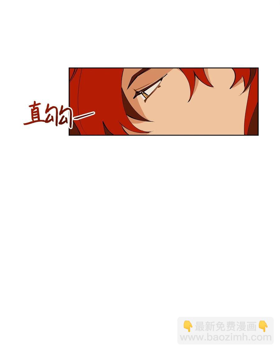 18 缺爱的孩子(1/2)-第18话