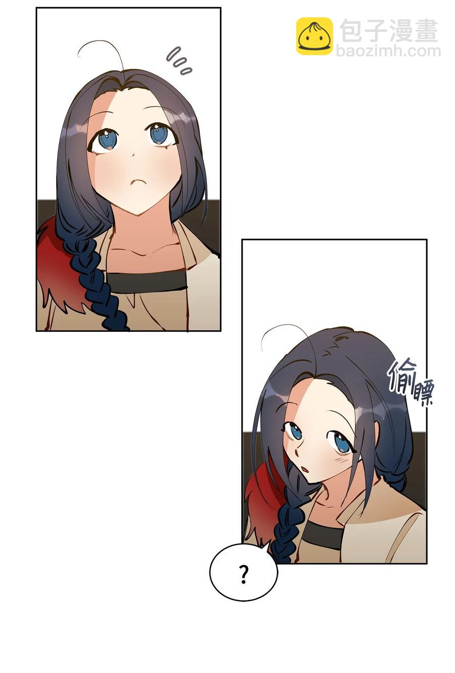 18 缺爱的孩子(1/2)-第18话