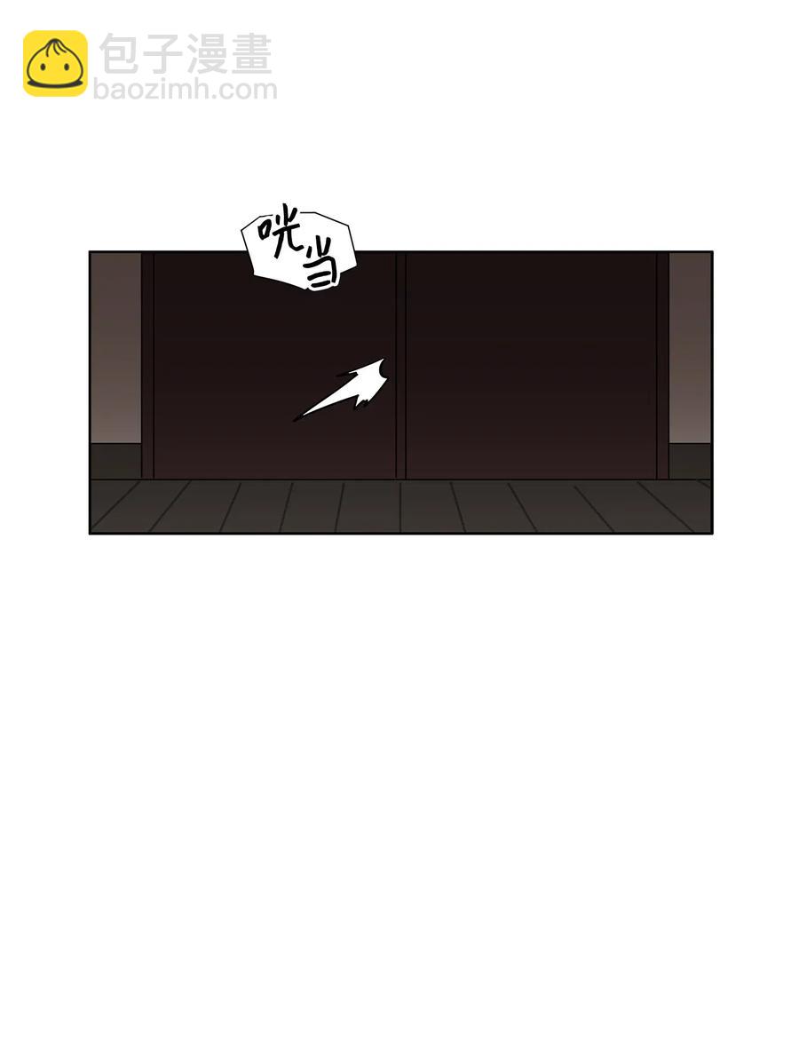 20 该死的伤寒(1/2)-第20话