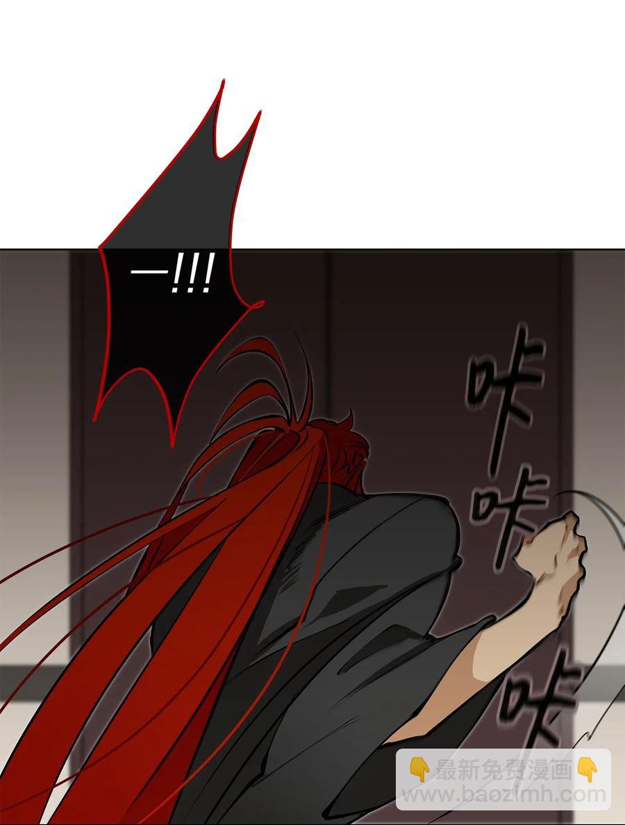 20 该死的伤寒(1/2)-第20话