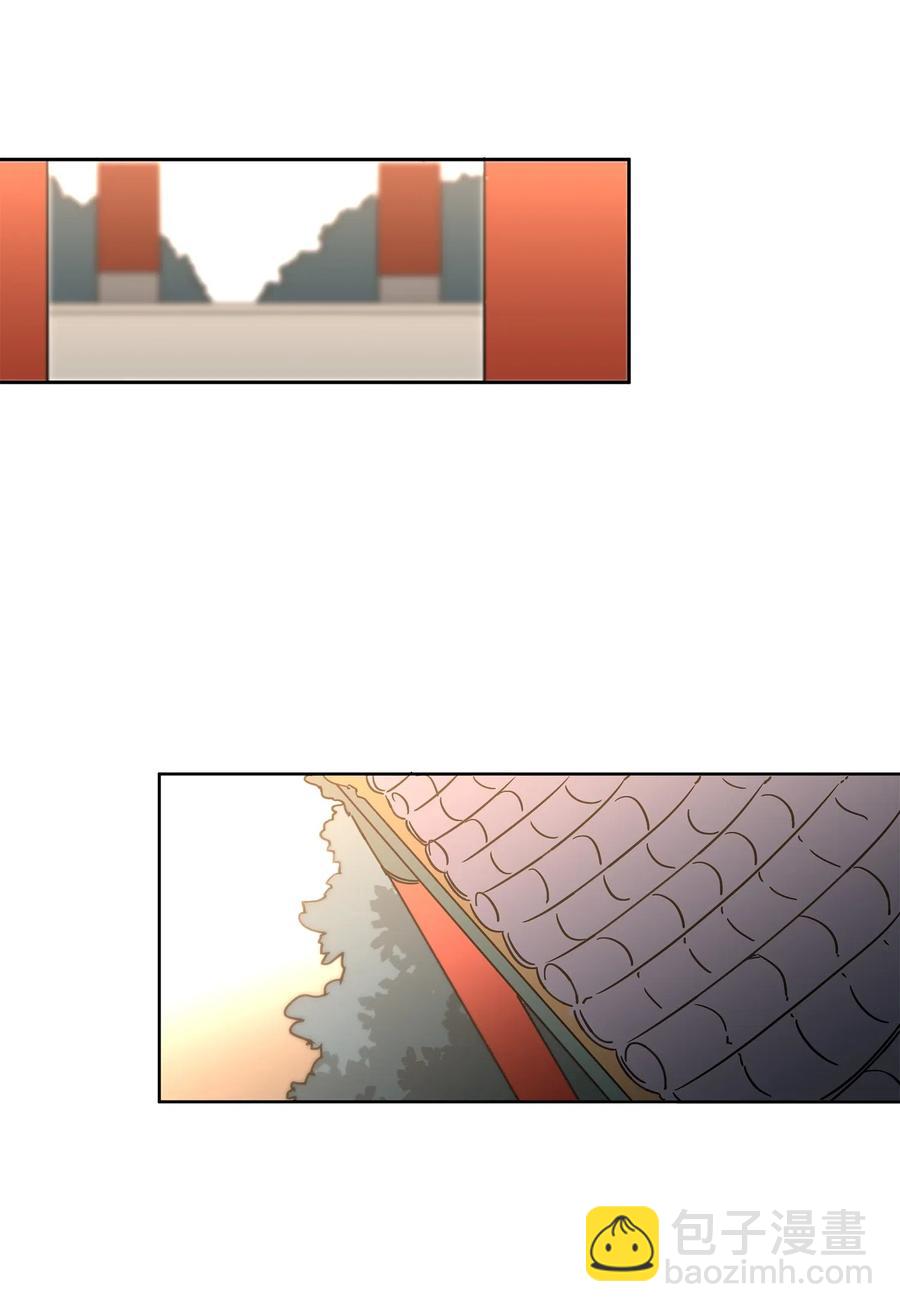 20 该死的伤寒(1/2)-第20话