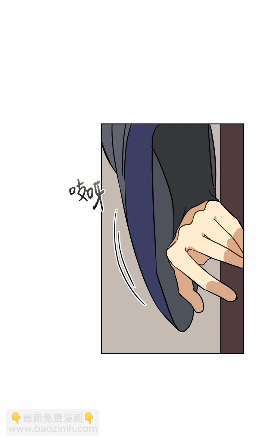 20 该死的伤寒(1/2)-第20话