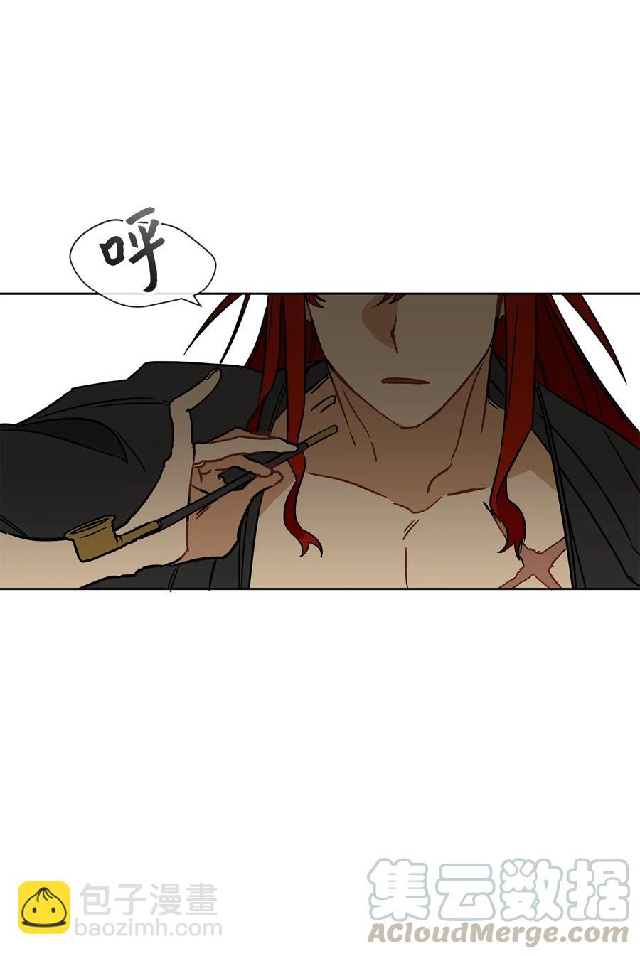 20 该死的伤寒(1/2)-第20话