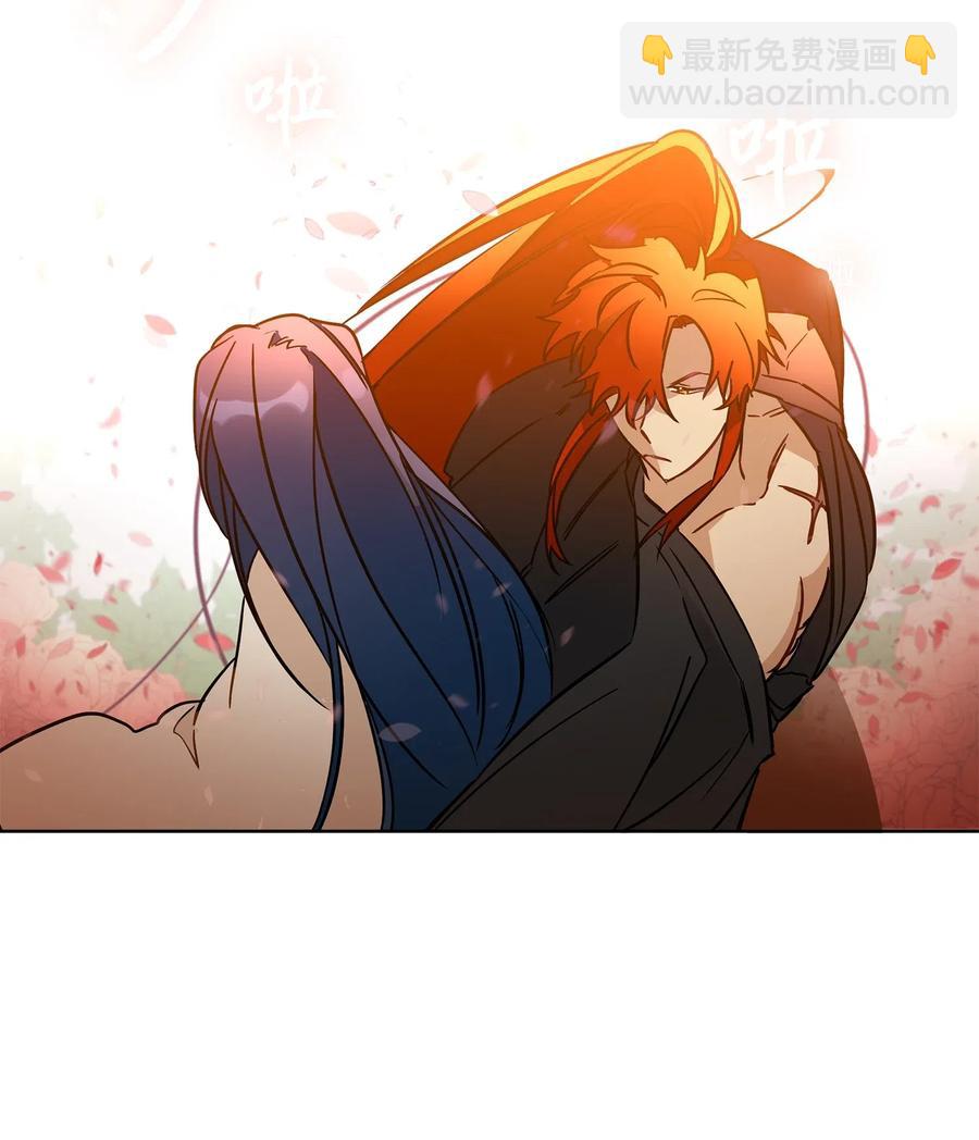 22 恋爱分析大师(1/2)-第22话