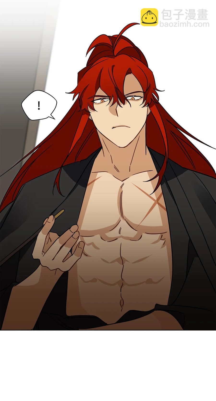 22 恋爱分析大师(1/2)-第22话