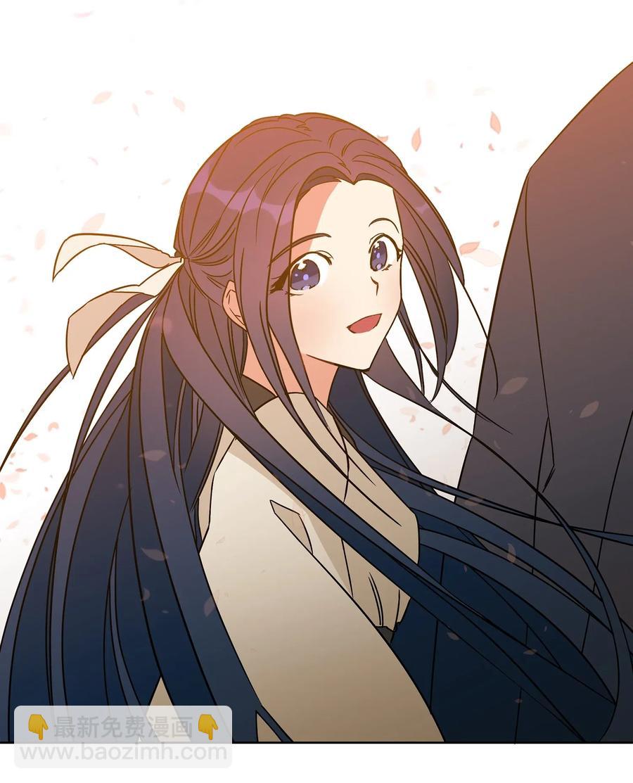 22 恋爱分析大师(1/2)-第22话