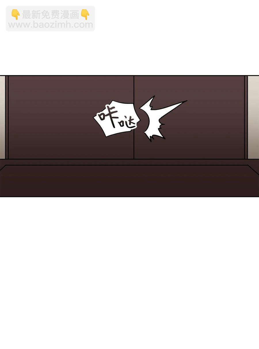 26 誓死护女之战(1/2)-第26话