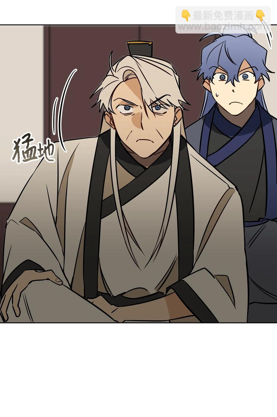 26 誓死护女之战(1/2)-第26话