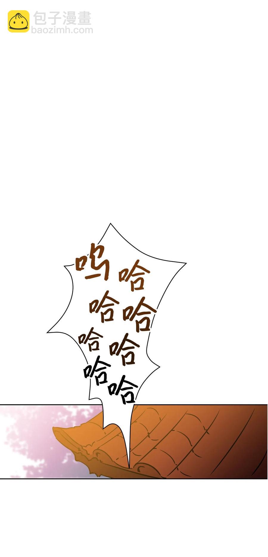 26 誓死护女之战(1/2)-第26话