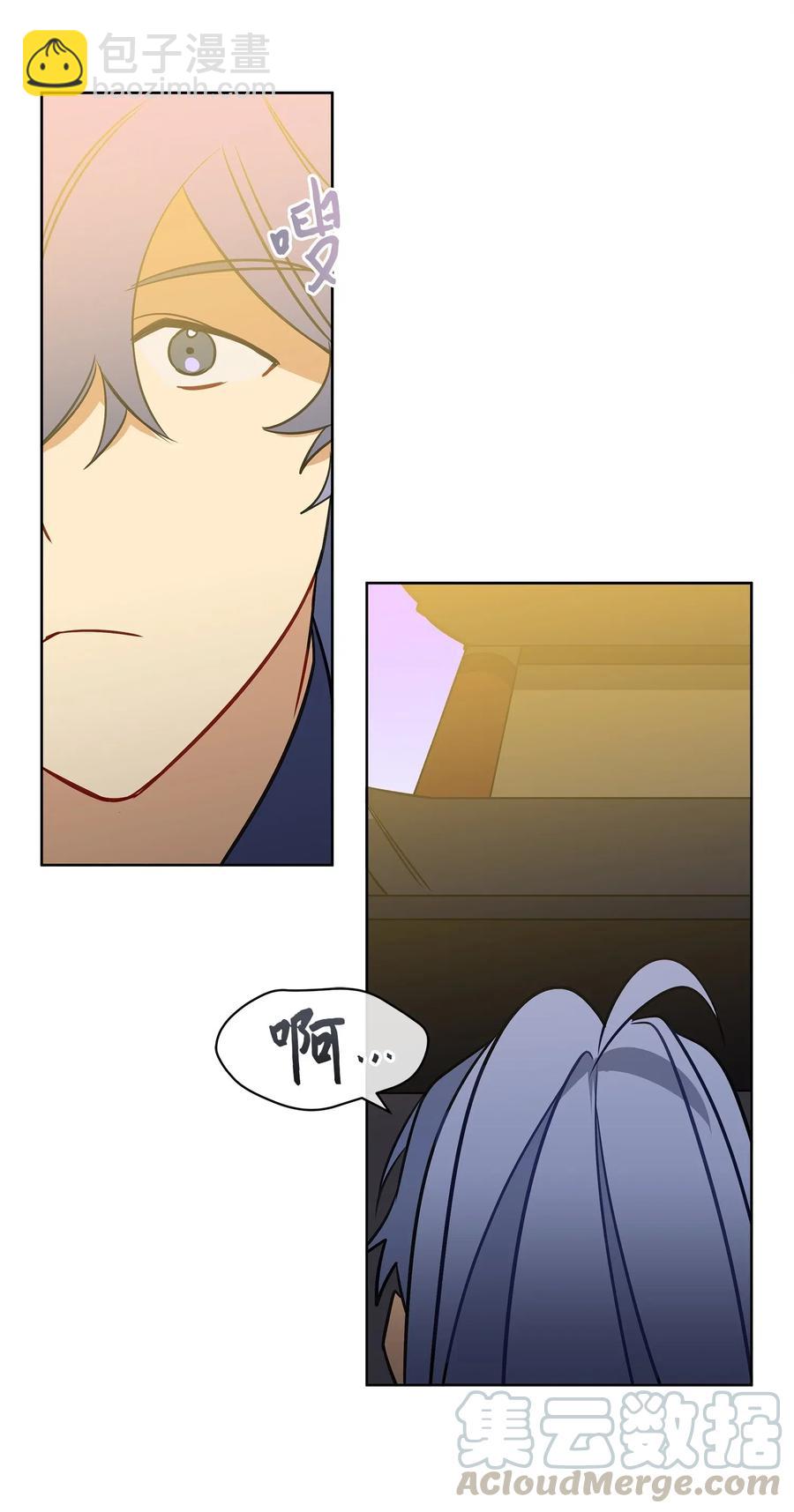 30 磨刀霍霍(1/2)-第30话