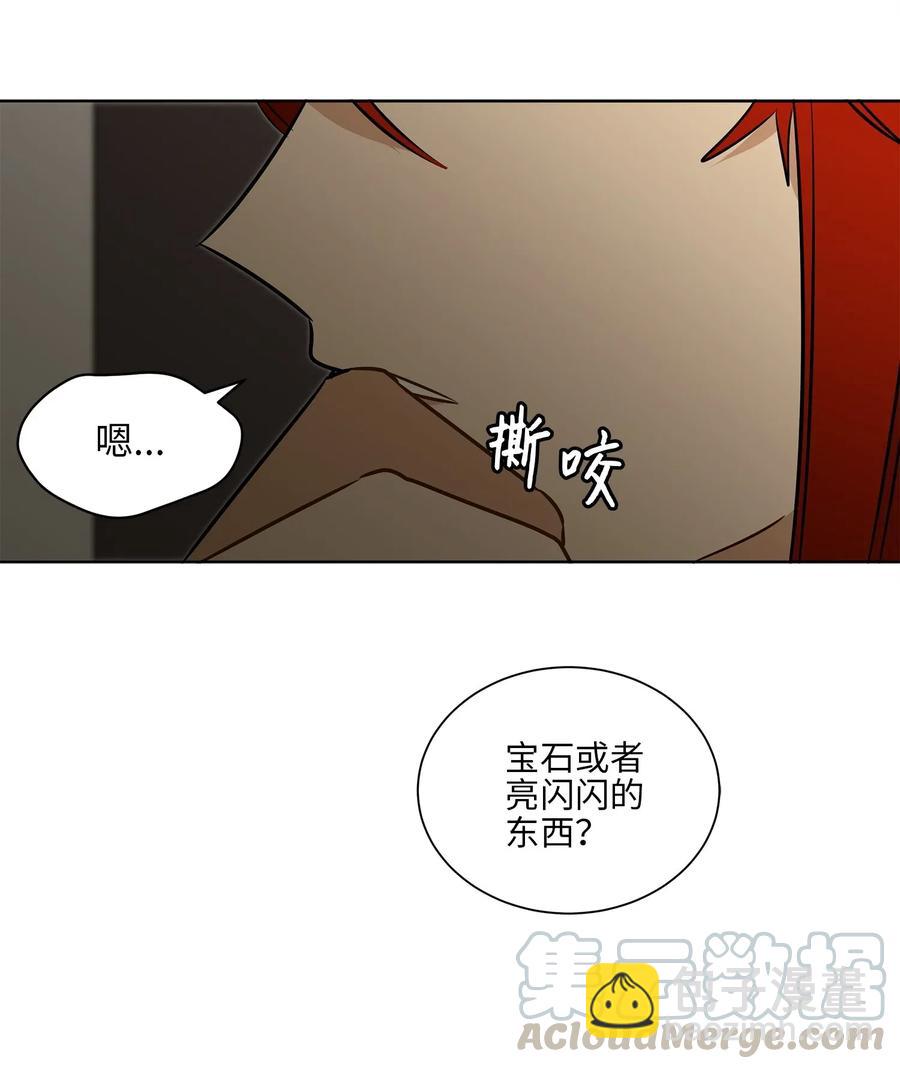 32 全国选妃令(1/2)-第32话