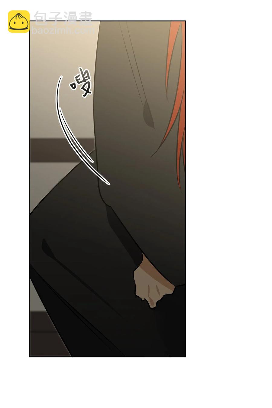 32 全国选妃令(1/2)-第32话