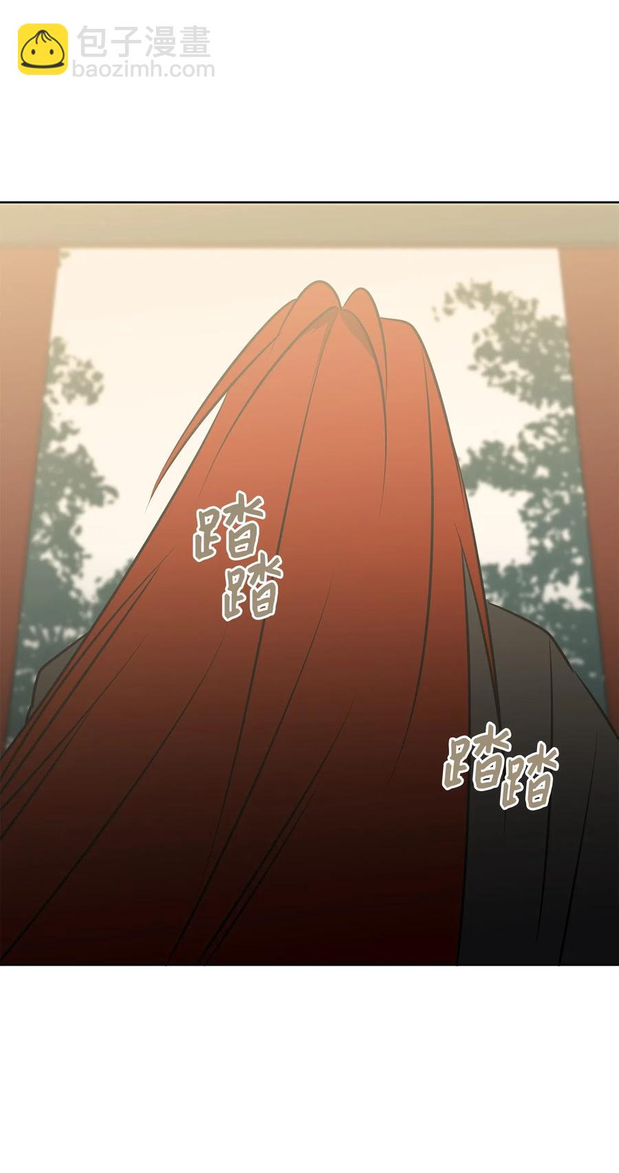 32 全国选妃令(1/2)-第32话