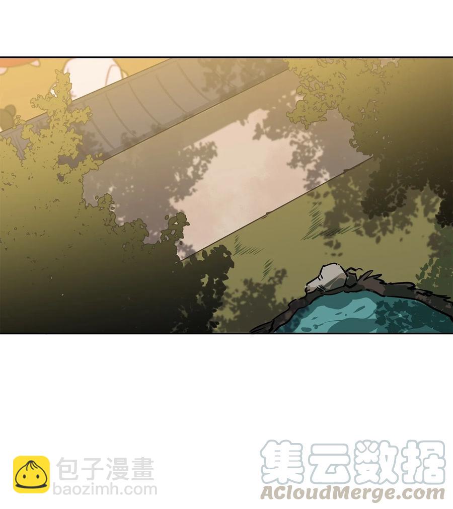 32 全国选妃令(1/2)-第32话