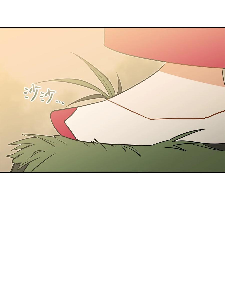 32 全国选妃令(1/2)-第32话