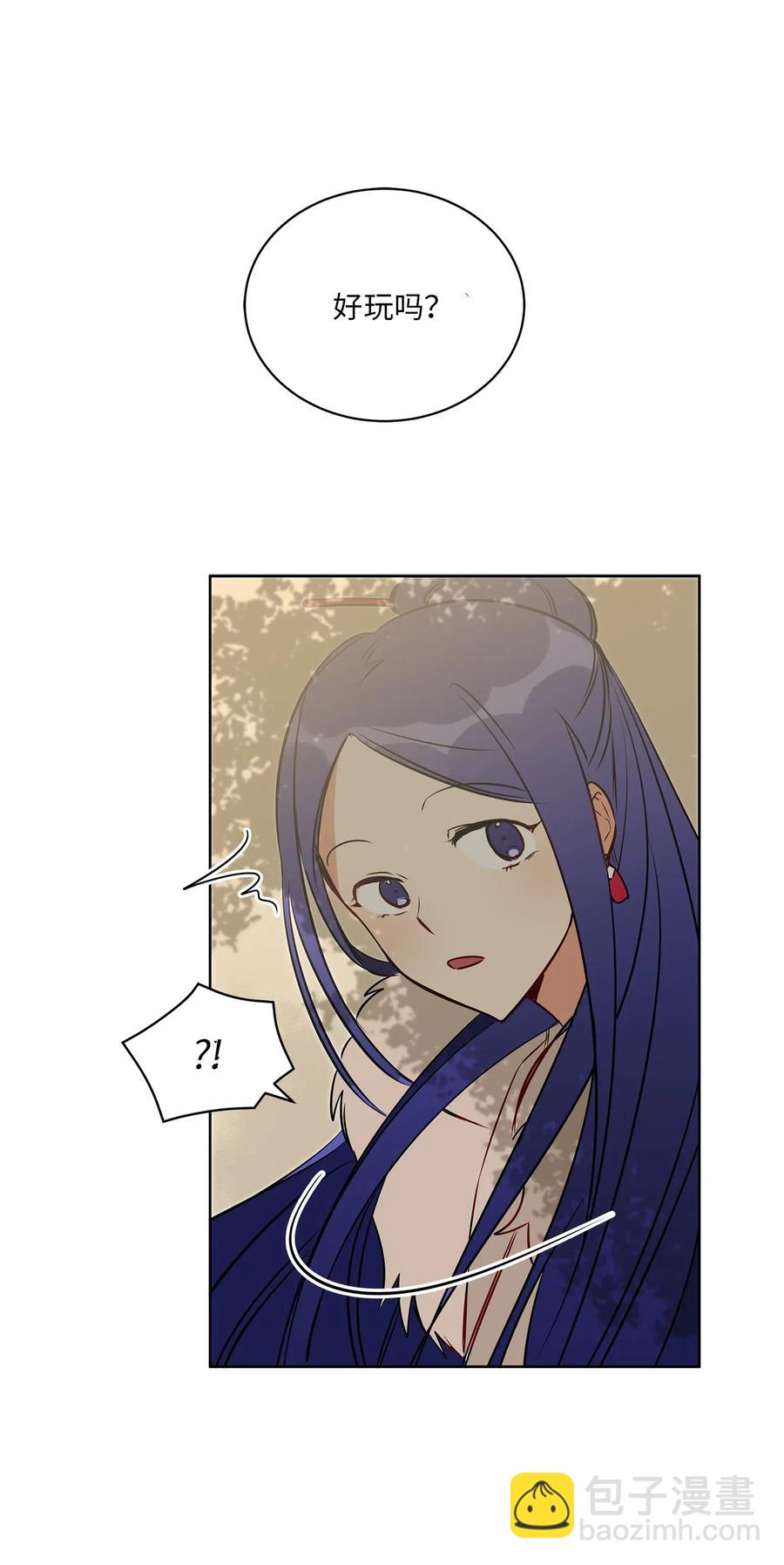 32 全国选妃令(1/2)-第32话