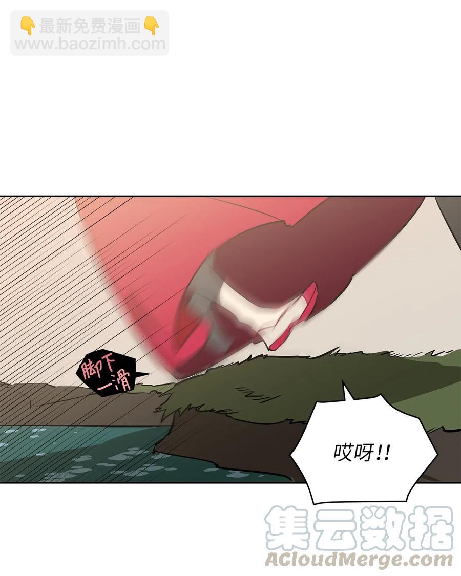 32 全国选妃令(1/2)-第32话