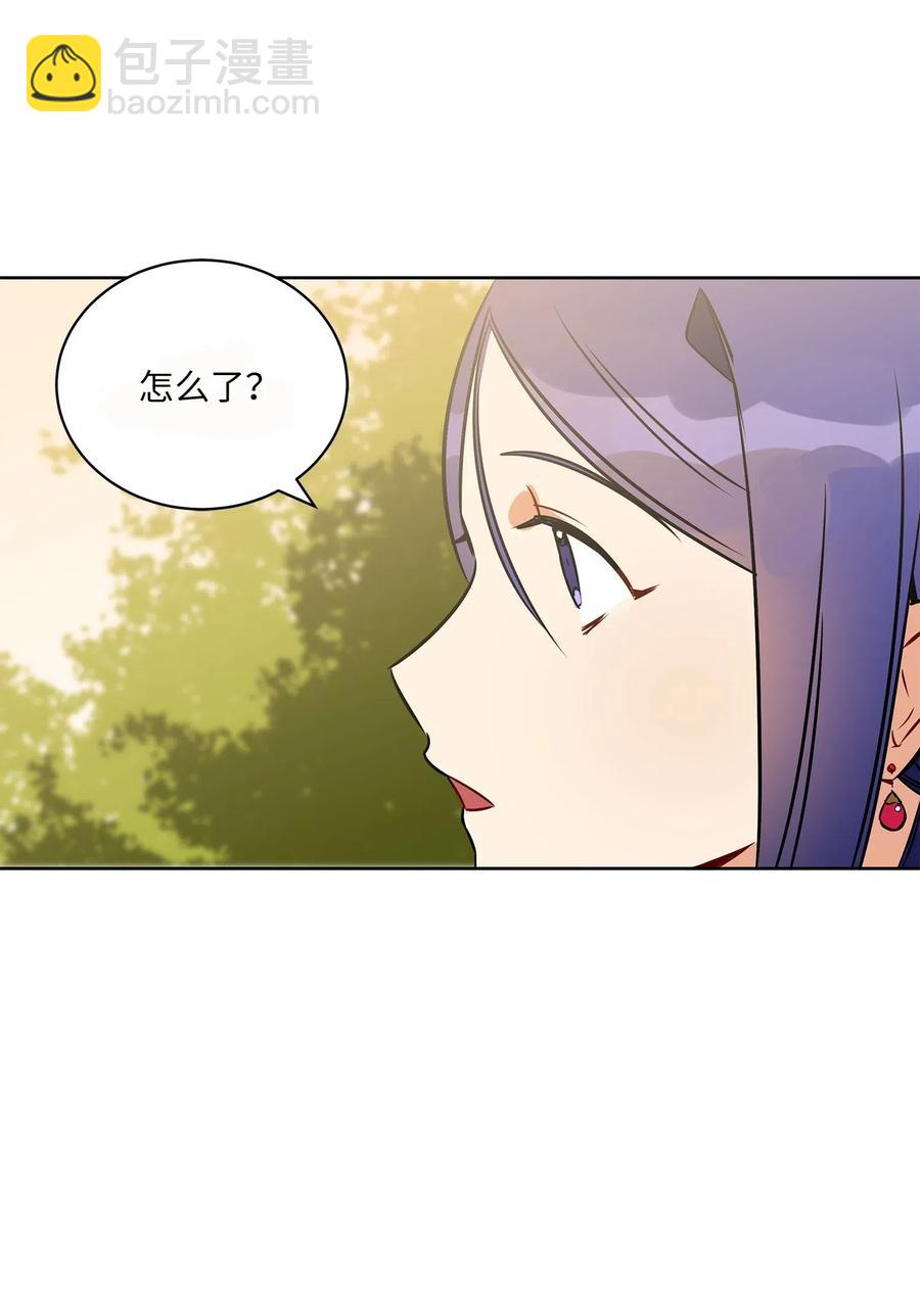 34 试探心意(1/2)-第34话