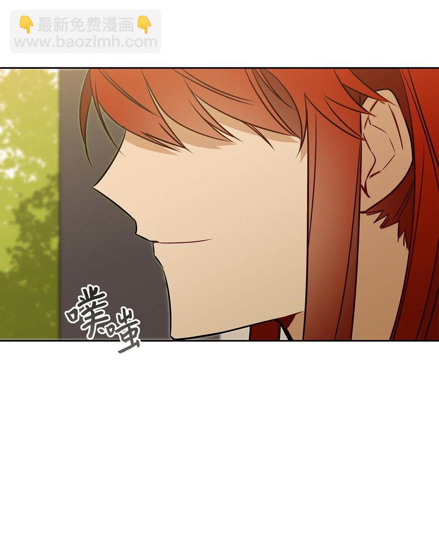 34 试探心意(1/2)-第34话