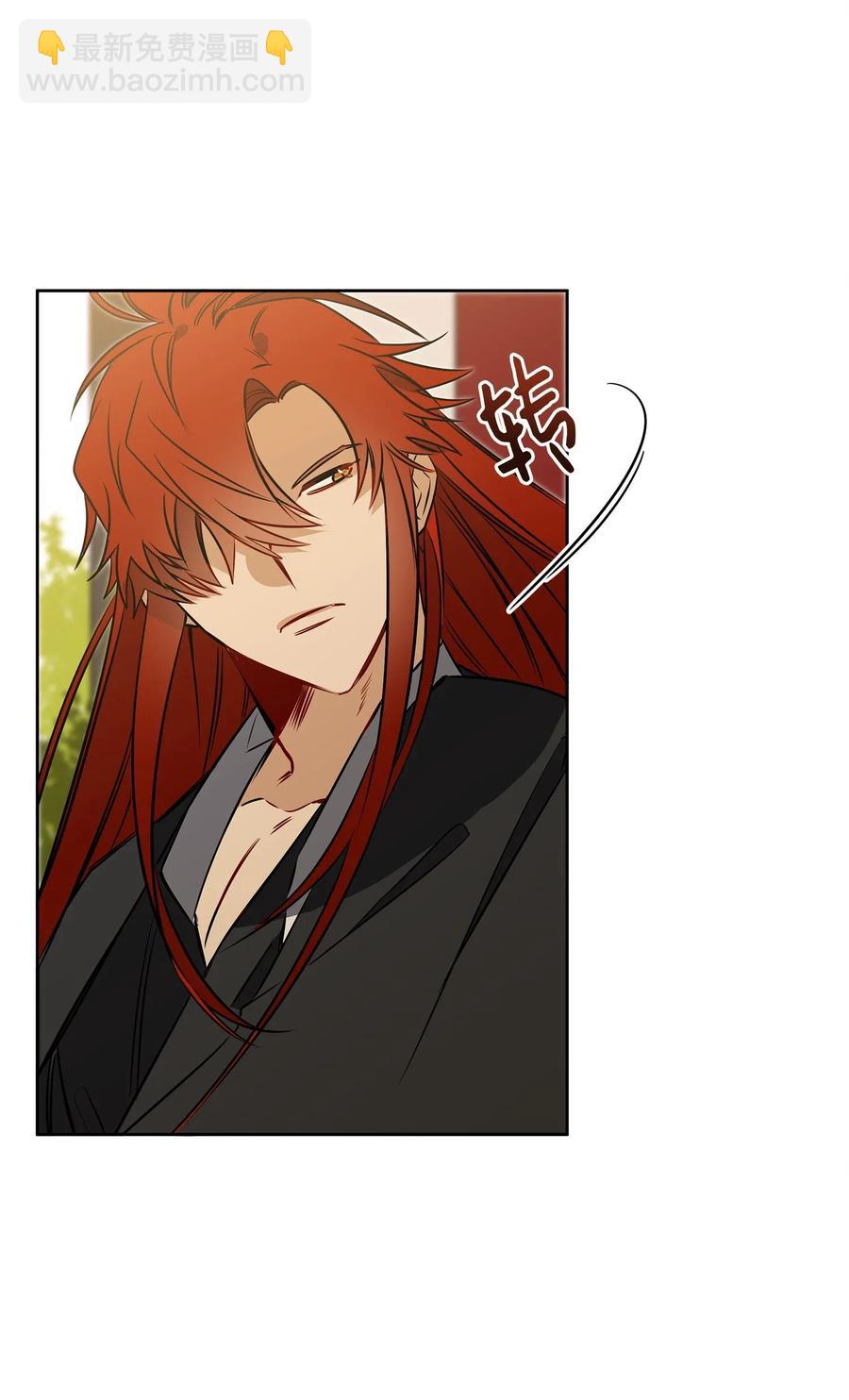 34 试探心意(1/2)-第34话