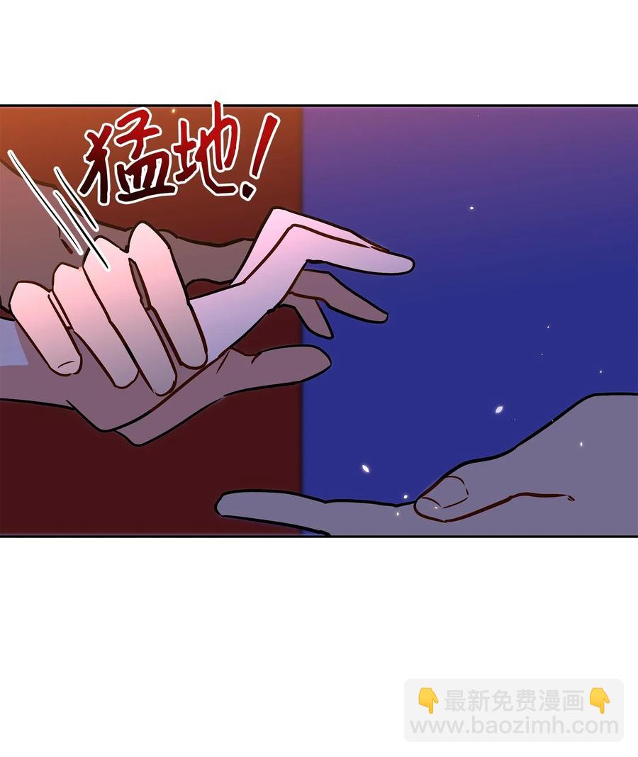 36 占卜算卦(1/2)-第36话
