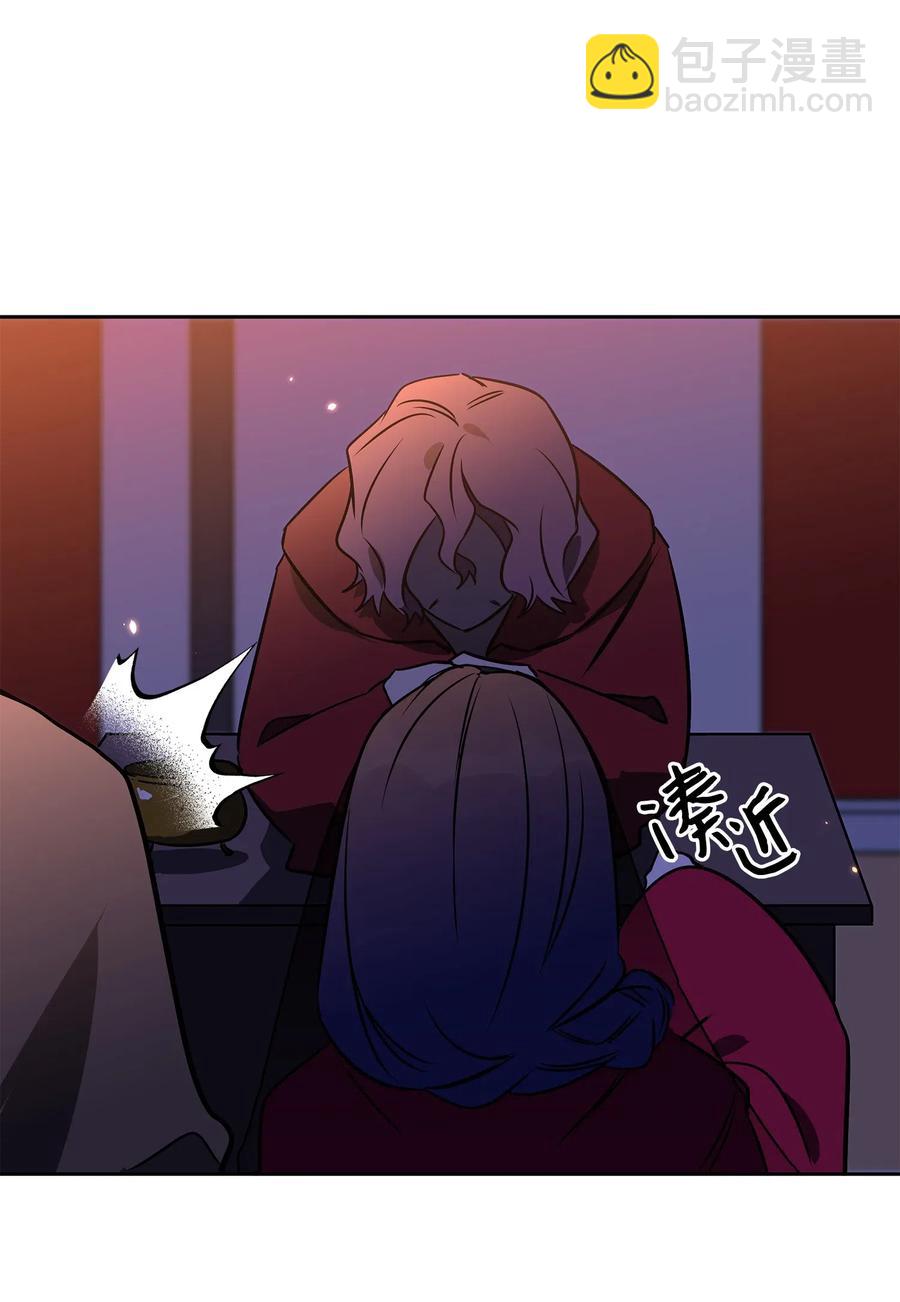 36 占卜算卦(1/2)-第36话