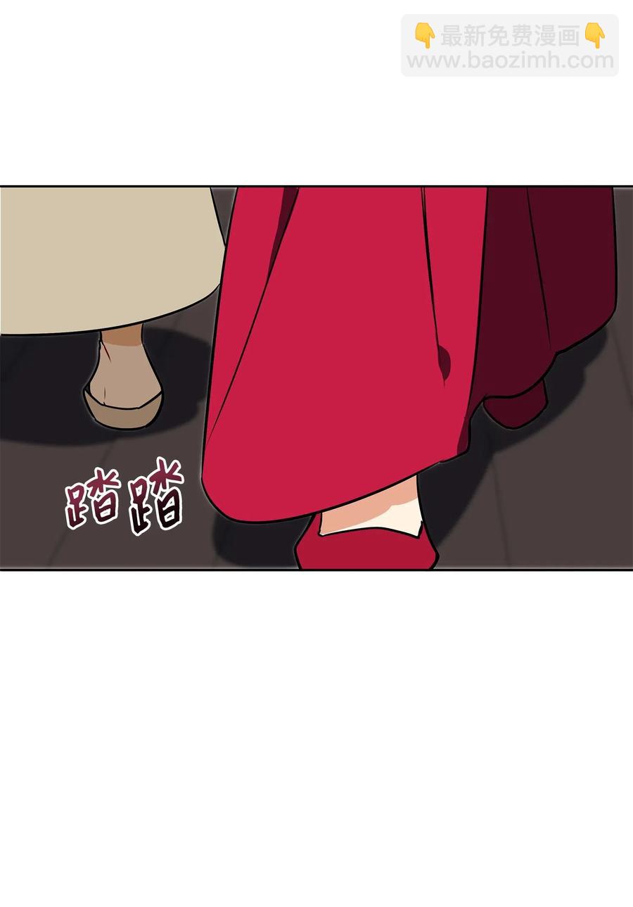 38 尊卑交锋(1/2)-第38话