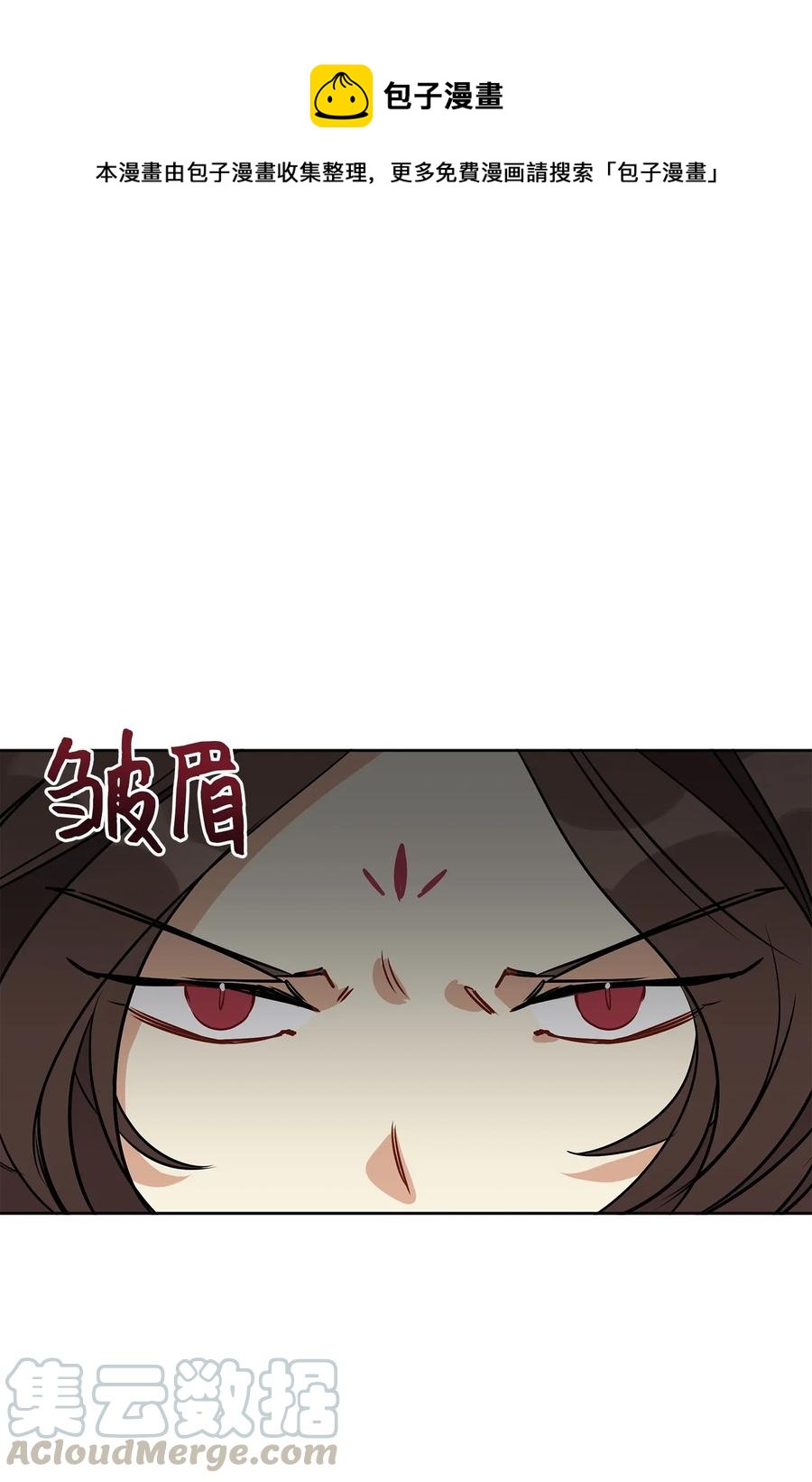 40 再次私会(1/2)-第40话