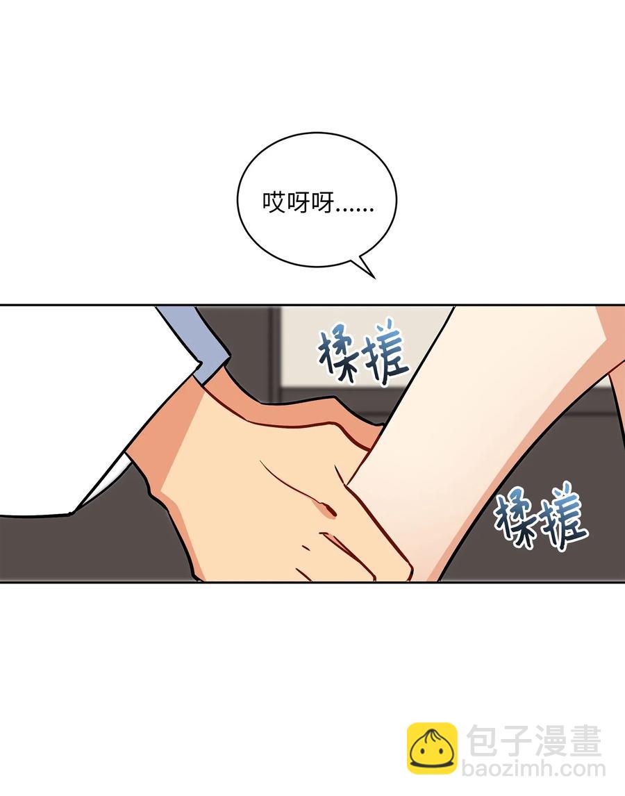 40 再次私会(1/2)-第40话