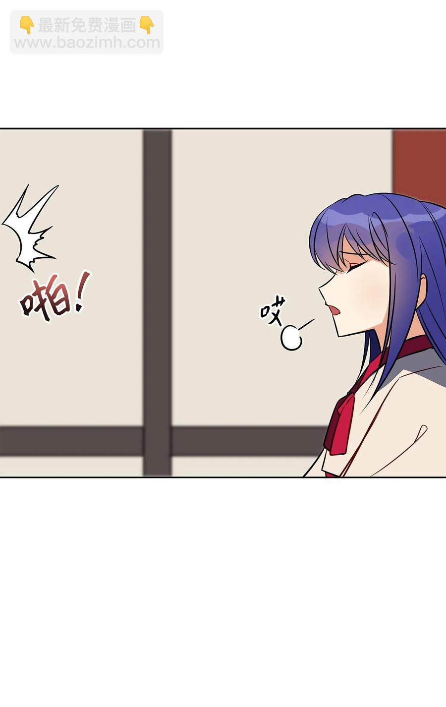 40 再次私会(1/2)-第40话