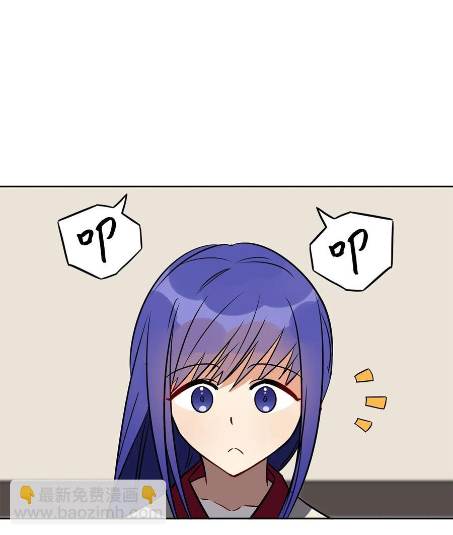 40 再次私会(1/2)-第40话